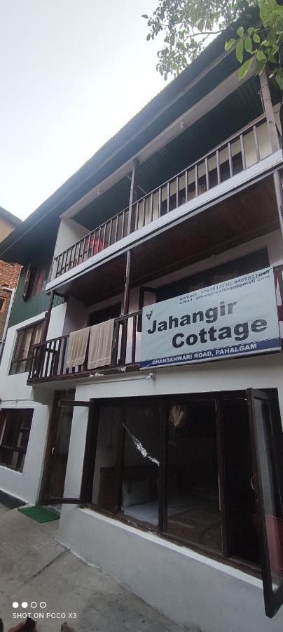 Jahangir Cottage Pahalgām エクステリア 写真