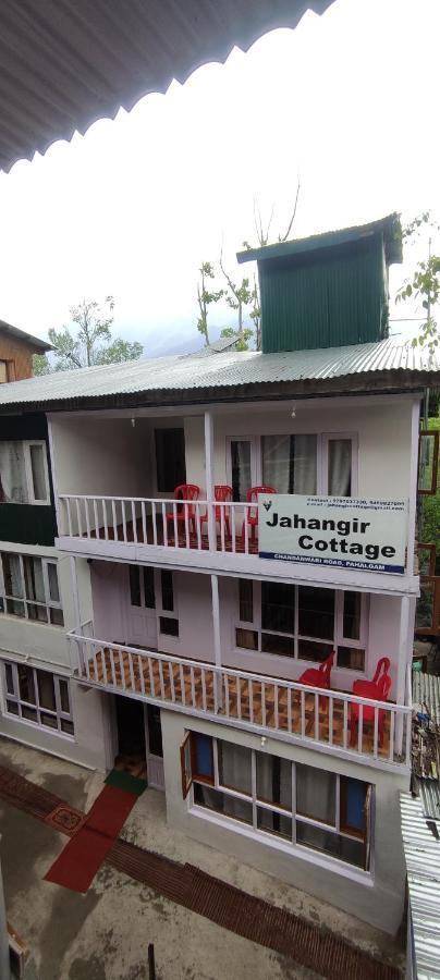 Jahangir Cottage Pahalgām エクステリア 写真