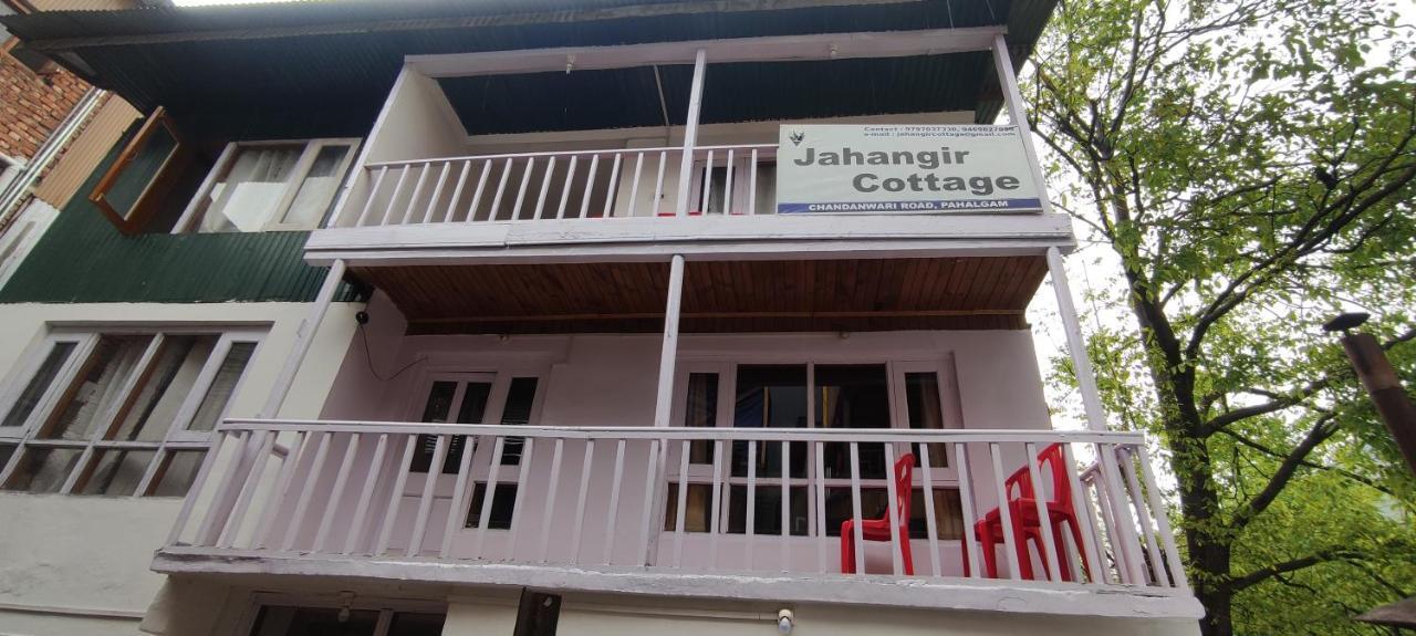 Jahangir Cottage Pahalgām エクステリア 写真